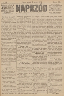 Naprzód : organ polskiej partyi socyalno demokratycznej. 1906, nr 166