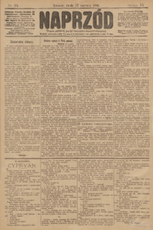 Naprzód : organ polskiej partyi socyalno demokratycznej. 1906, nr 174