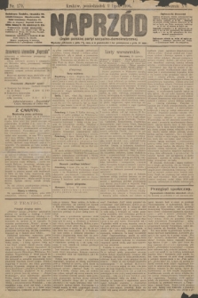Naprzód : organ polskiej partyi socyalno demokratycznej. 1906, nr 179