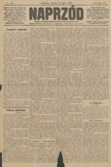 Naprzód : organ polskiej partyi socyalno demokratycznej. 1906, nr 191