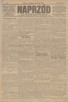 Naprzód : organ polskiej partyi socyalno demokratycznej. 1906, nr 199