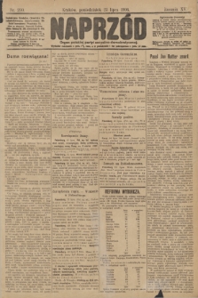 Naprzód : organ polskiej partyi socyalno demokratycznej. 1906, nr 200 [nakład pierwszy skonfiskowany]
