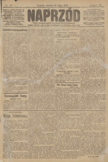 Naprzód : organ polskiej partyi socyalno demokratycznej. 1906, nr 201