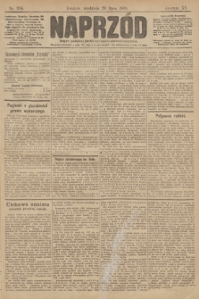 Naprzód : organ polskiej partyi socyalno demokratycznej. 1906, nr 206