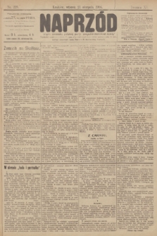 Naprzód : organ polskiej partyi socyalno demokratycznej. 1906, nr 229