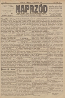 Naprzód : organ polskiej partyi socyalno demokratycznej. 1906, nr 231