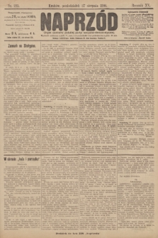 Naprzód : organ polskiej partyi socyalno demokratycznej. 1906, nr 235