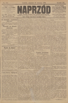 Naprzód : organ polskiej partyi socyalno demokratycznej. 1906, nr 258