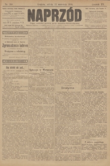 Naprzód : organ polskiej partyi socyalno demokratycznej. 1906, nr 260
