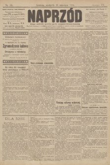 Naprzód : organ polskiej partyi socyalno demokratycznej. 1906, nr 261