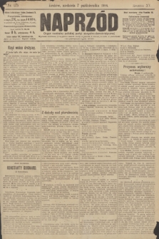 Naprzód : organ polskiej partyi socyalno demokratycznej. 1906, nr 275