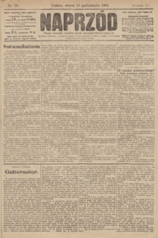 Naprzód : organ polskiej partyi socyalno demokratycznej. 1906, nr 291