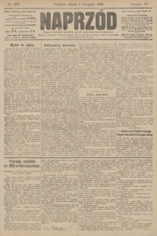 Naprzód : organ polskiej partyi socyalno demokratycznej. 1906, nr 302