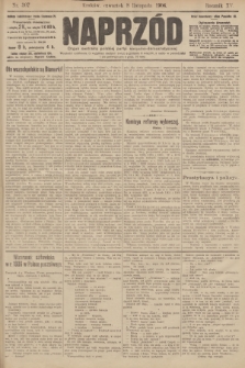 Naprzód : organ polskiej partyi socyalno demokratycznej. 1906, nr 307