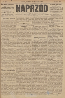 Naprzód : organ polskiej partyi socyalno demokratycznej. 1906, nr 324