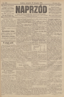 Naprzód : organ polskiej partyi socyalno demokratycznej. 1906, nr 328