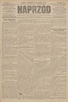 Naprzód : organ polskiej partyi socyalno demokratycznej. 1906, nr 338