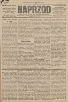 Naprzód : organ polskiej partyi socyalno demokratycznej. 1906, nr 340