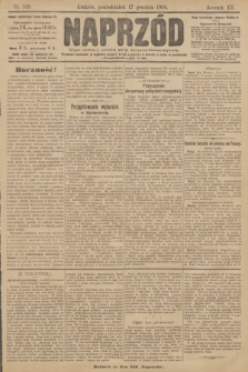 Naprzód : organ polskiej partyi socyalno demokratycznej. 1906, nr 345
