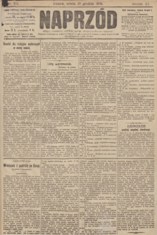 Naprzód : organ polskiej partyi socyalno demokratycznej. 1906, nr 355