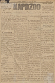 Naprzód : organ polskiej partyi socyalno demokratycznej. 1906, nr 356