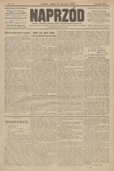 Naprzód : organ centralny polskiej partyi socyalno-demokratycznej. 1907, nr 25