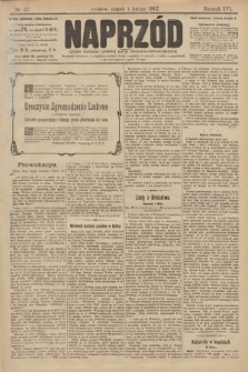 Naprzód : organ centralny polskiej partyi socyalno-demokratycznej. 1907, nr 32