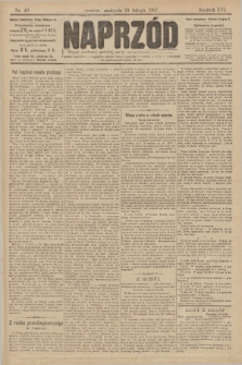 Naprzód : organ centralny polskiej partyi socyalno-demokratycznej. 1907, nr 40