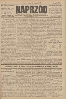 Naprzód : organ centralny polskiej partyi socyalno-demokratycznej. 1907, nr 53