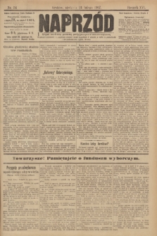 Naprzód : organ centralny polskiej partyi socyalno-demokratycznej. 1907, nr 54