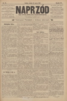 Naprzód : organ centralny polskiej partyi socyalno-demokratycznej. 1907, nr 70