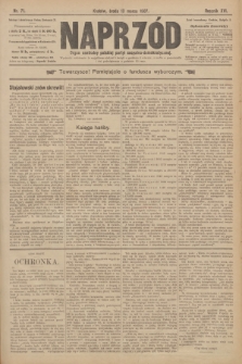 Naprzód : organ centralny polskiej partyi socyalno-demokratycznej. 1907, nr 71