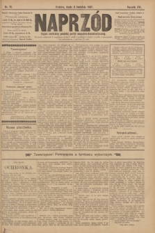 Naprzód : organ centralny polskiej partyi socyalno-demokratycznej. 1907, nr 91