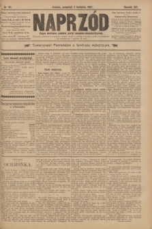 Naprzód : organ centralny polskiej partyi socyalno-demokratycznej. 1907, nr 92