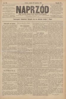 Naprzód : organ centralny polskiej partyi socyalno-demokratycznej. 1907, nr 110