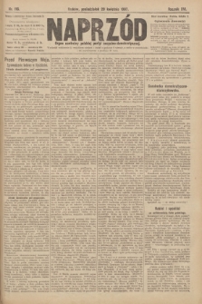 Naprzód : organ centralny polskiej partyi socyalno-demokratycznej. 1907, nr 116