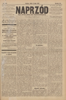 Naprzód : organ centralny polskiej partyi socyalno-demokratycznej. 1907, nr 125