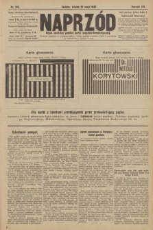 Naprzód : organ centralny polskiej partyi socyalno-demokratycznej. 1907, nr 140