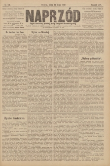 Naprzód : organ centralny polskiej partyi socyalno-demokratycznej. 1907, nr 141