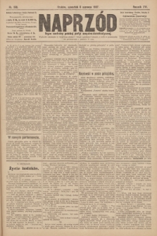 Naprzód : organ centralny polskiej partyi socyalno-demokratycznej. 1907, nr 159