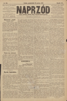 Naprzód : organ centralny polskiej partyi socyalno-demokratycznej. 1907, nr 163