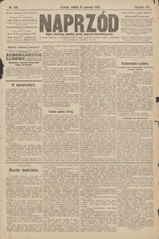 Naprzód : organ centralny polskiej partyi socyalno-demokratycznej. 1907, nr 168