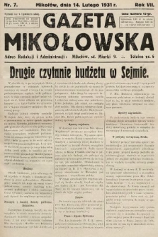Gazeta Mikołowska. 1931, nr 7
