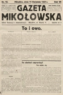 Gazeta Mikołowska. 1931, nr 15