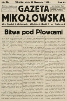 Gazeta Mikołowska. 1931, nr 39