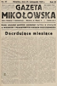 Gazeta Mikołowska. 1931, nr 47