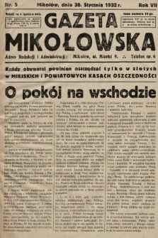 Gazeta Mikołowska. 1932, nr 5