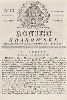 Goniec Krakowski : dziennik polityczny, historyczny i literacki. 1829, nr 12