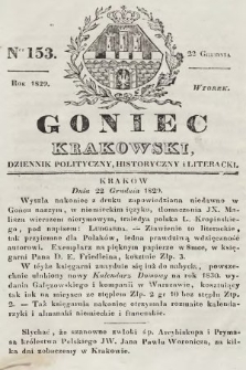 Goniec Krakowski : dziennik polityczny, historyczny i literacki. 1829, nr 153