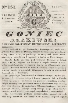Goniec Krakowski : dziennik polityczny, historyczny i literacki. 1830, nr 151
